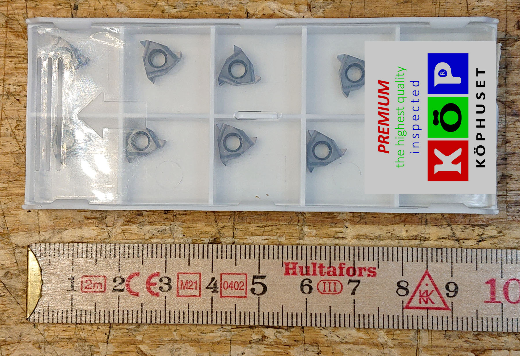 Gänskär utvändigt.