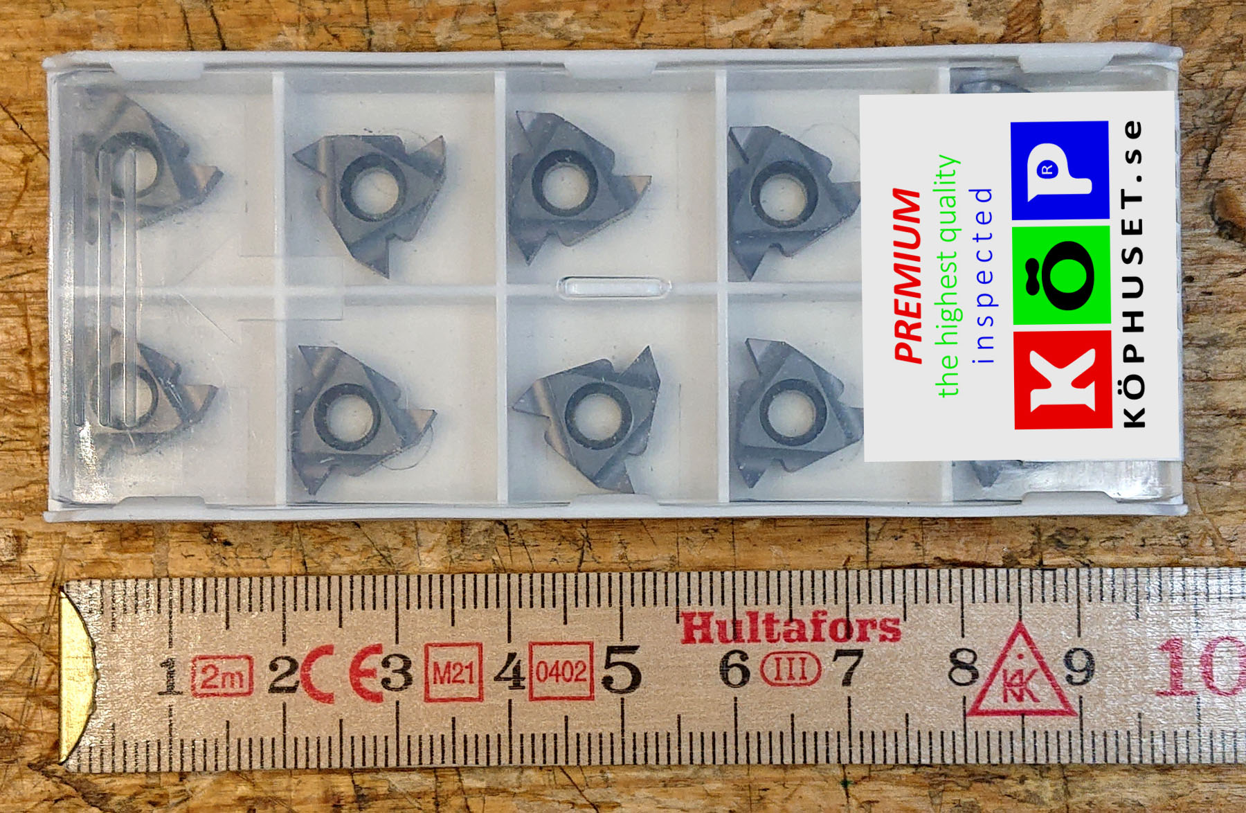 Gänskär utvändigt.