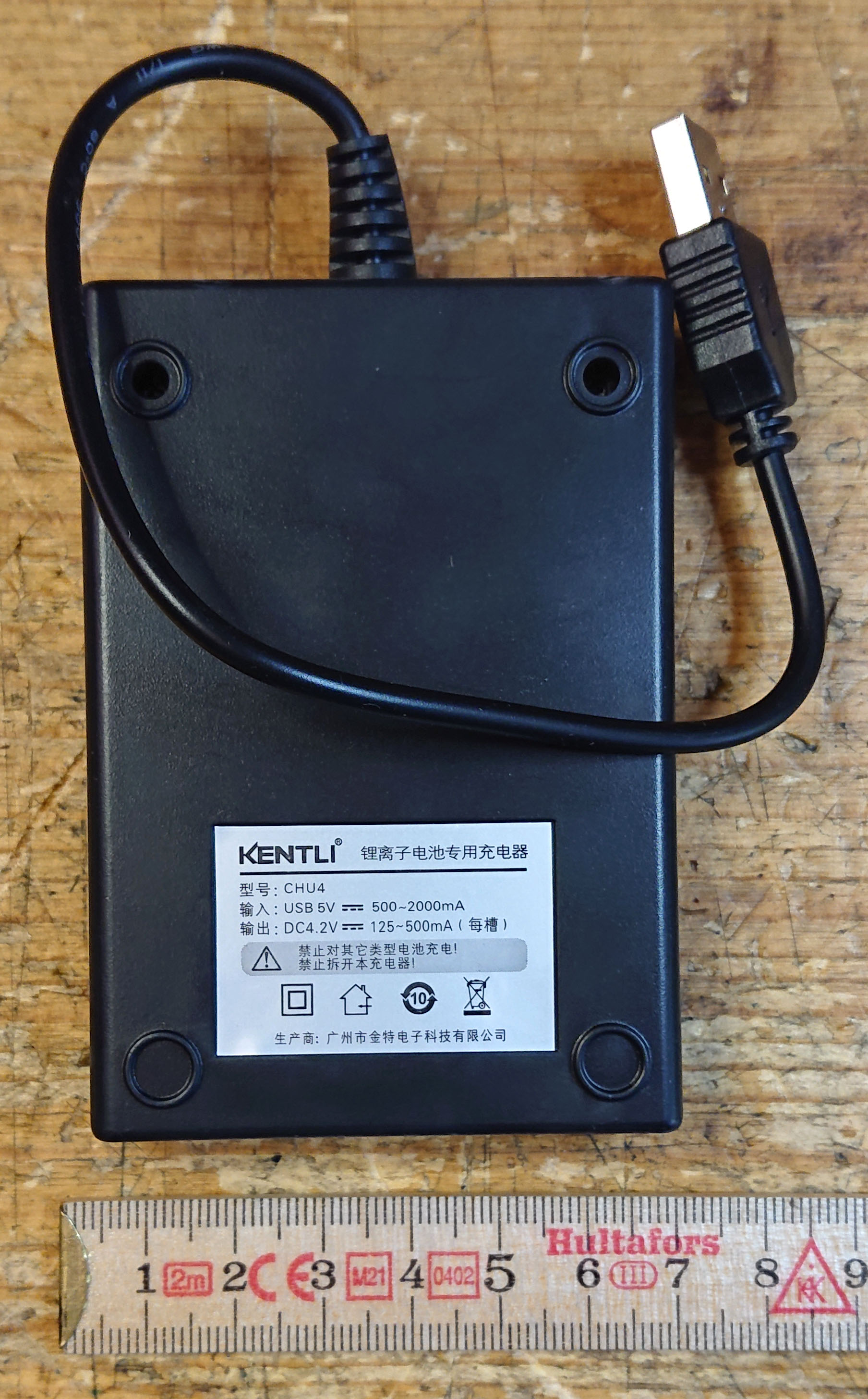 Laddare och batterier.